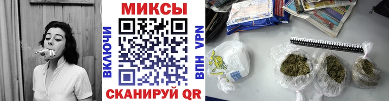 БУТИРАТ жидкий экстази  мега tor  Ялуторовск 