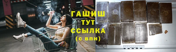 хмурый Беломорск