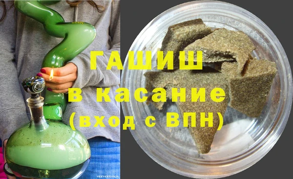 гидропоника Богородск