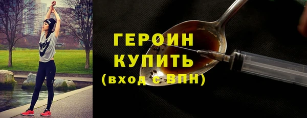 хмурый Беломорск