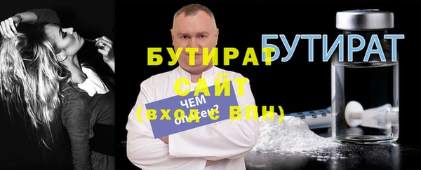 винт Богданович