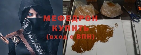 хмурый Беломорск