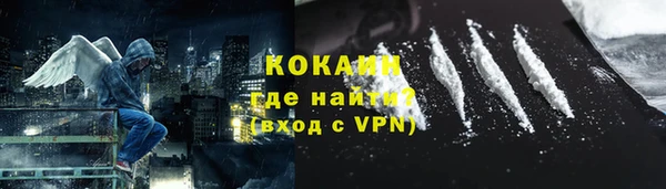 хмурый Беломорск
