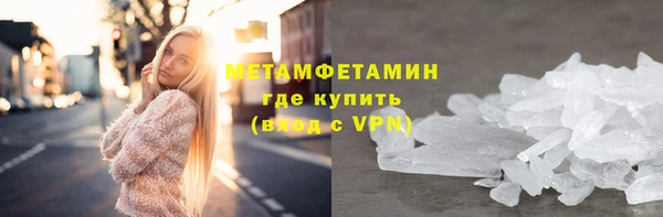хмурый Беломорск