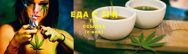 хмурый Беломорск