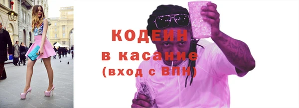 хмурый Беломорск