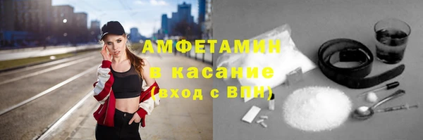 хмурый Беломорск