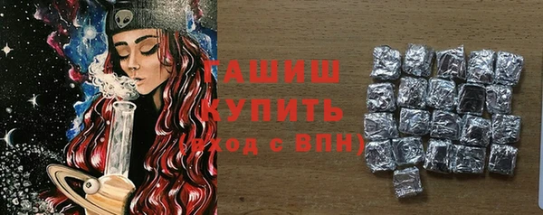 хмурый Беломорск