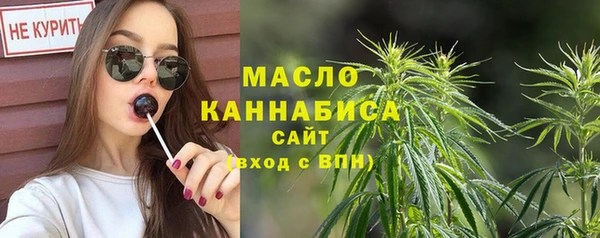 хмурый Беломорск