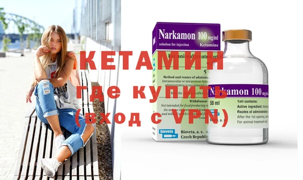 хмурый Беломорск