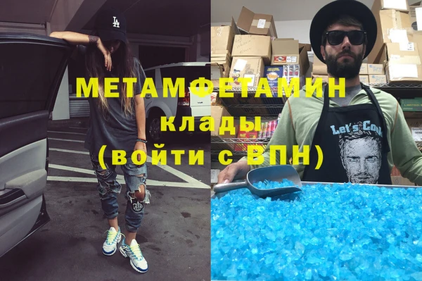 хмурый Беломорск