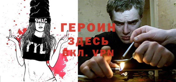 молекула духа Белоозёрский