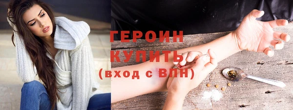 хмурый Беломорск